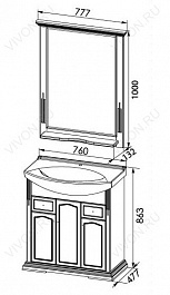 Aquanet Мебель для ванной Лагуна 75 (175444) – фотография-5